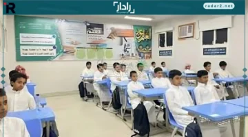 مواعيد موسعة لجدول إجازات المدارس 1447 عقب اعتماد نظام الفصلين